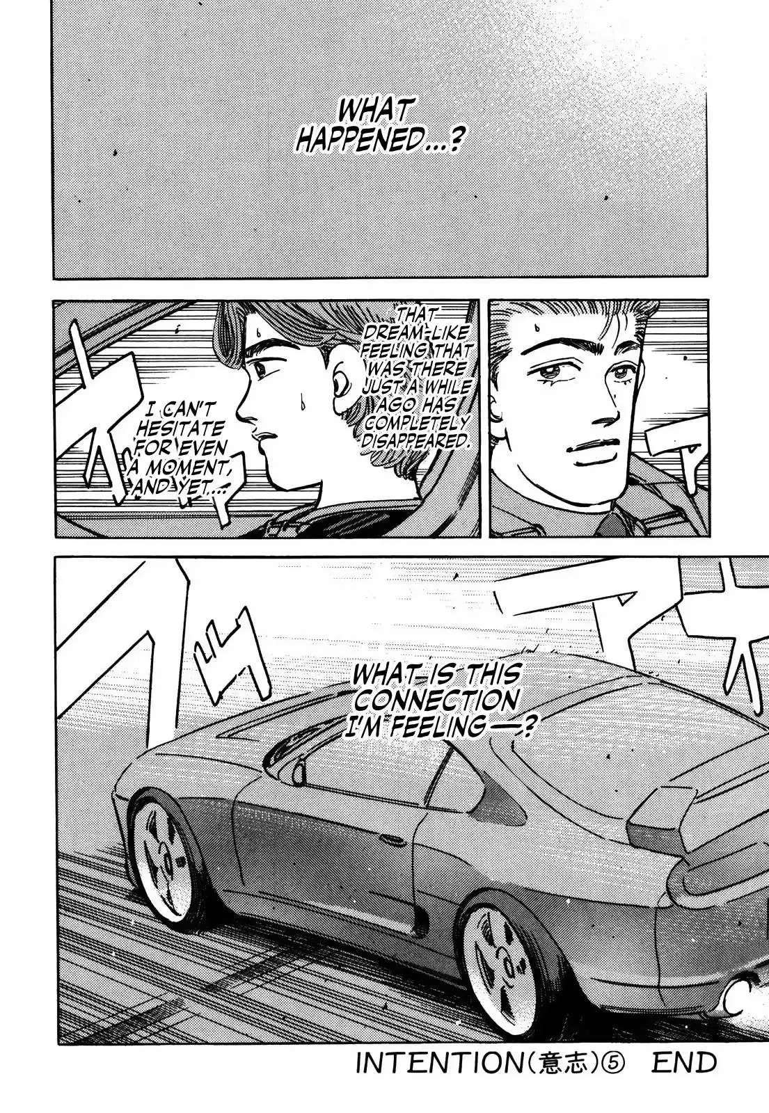 Wangan Midnight Chapter 151 18